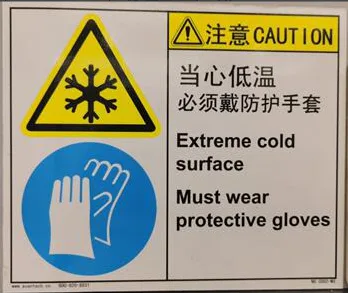 磁性标示牌14*12cm（个） - 玖梧精选