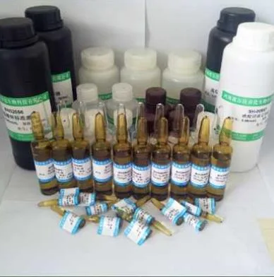 甲基红指示液100ml（瓶）2瓶起订 - 玖梧精选