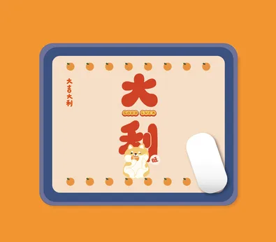 BLUELIFE 设计师原创设计鼠标垫 （个） - 玖梧精选