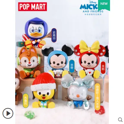 POPMART泡泡玛特 迪士尼米奇家族冬日系列盲盒（个） - OPM/奥浦迈