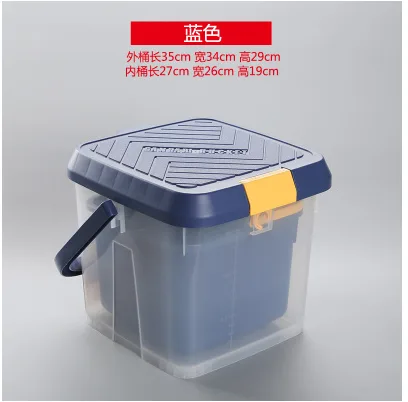 inomata 3217 手提式便携收纳盒 实心内胆 蓝色 （个） - 玖梧精选