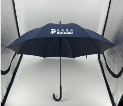 浩博 定制 雨伞 长柄伞 （个） - 玖梧精选