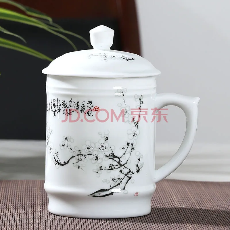 玉蝶 小 梅有清香（高白瓷500ml）景德镇茶杯（个） - 玖梧精选