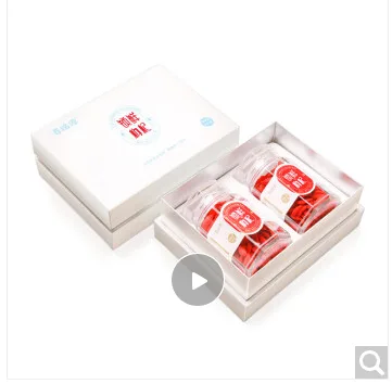 百瑞源 锁鲜枸杞礼盒180g （盒） - 玖梧精选
