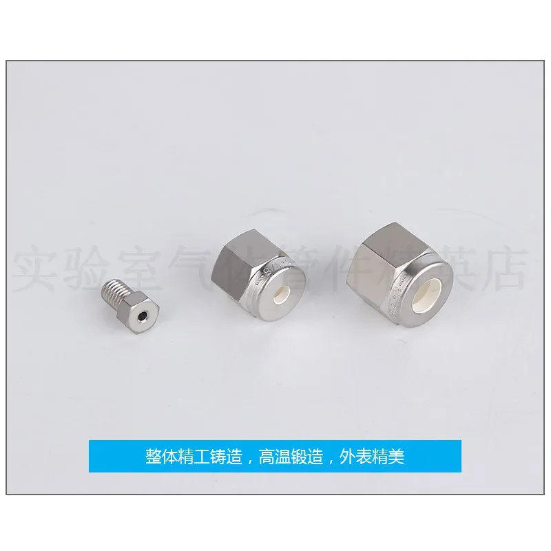 熊川螺帽 1/4英寸螺帽（个） - 玖梧精选