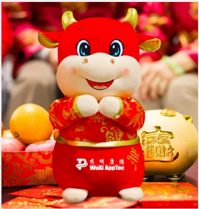 2021牛年吉祥物公仔 （个） - 玖梧精选