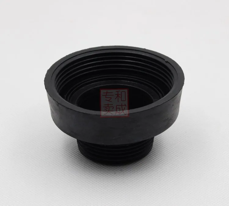 和成小便斗 U28/U24/U8826 尾塞 密封橡皮圈（个） - 玖梧精选