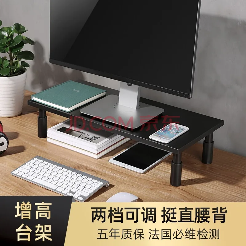 Brateck显示器增高架可调节底座收纳架 STB-115（个） - 玖梧精选