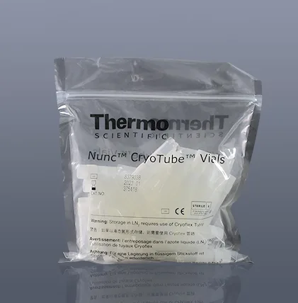 二维矩阵存储管THERMO-3791（盒） - 赛默飞/Thermo Fisher