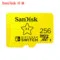 闪迪TF内存256g卡switch游戏内存卡通用micro sd存储卡（个） - 玖梧精选