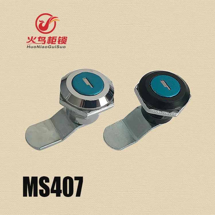 火鸟湾岸 配电箱机柜门锁 MS407转舌锁 白色（个） - 玖梧精选