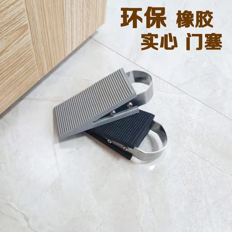 桃色姑娘国产黑色阻门器（个） - 玖梧精选