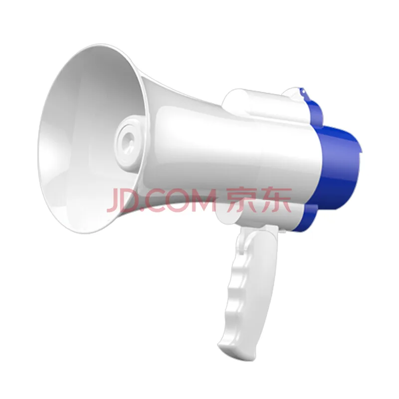 雅兰仕 H11 录音大喇叭扬声器 白色（个） - 玖梧精选