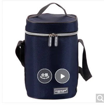 金钥匙 桶形保温包 GK-CF220-B 中号蓝色 （个） - 玖梧精选