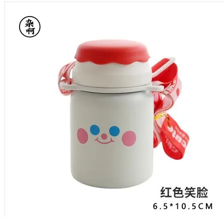 麦和 可爱不锈钢保温杯 红色笑脸（个） - 玖梧精选