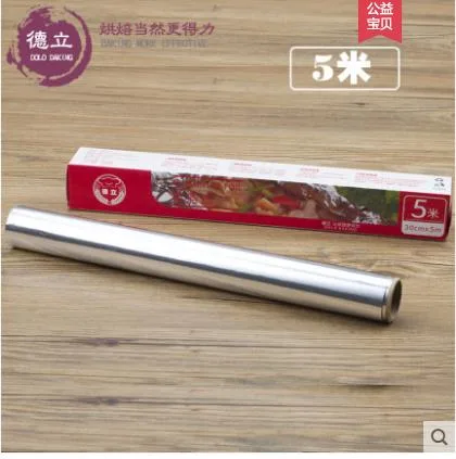 德立/锡纸30cm*5m（卷） - 玖梧精选