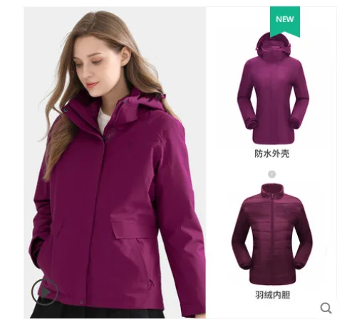 骆驼 羽绒服 A0W114126 药紫红 （件） - 玖梧精选