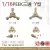 仪佳 液相1/16 PEEK管三通接头CT-116（个） - 玖梧精选