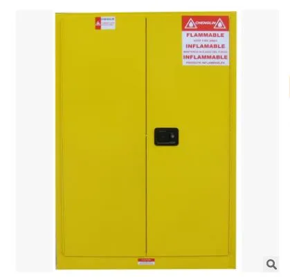 成霖 CLG810200应急柜紧急器材安全存储柜（个） - 玖梧精选