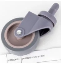 白云榨水车车轮7cm - 玖梧精选
