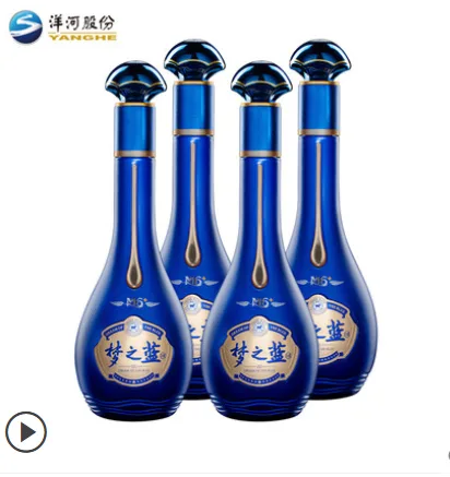 洋河蓝色经典 梦之蓝M6+ 52度550mL*4瓶 整箱装 （箱） - 玖梧精选