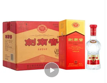 剑南春 水晶剑 52度 整箱装高度白酒 500ml*6瓶 （箱） - 玖梧精选