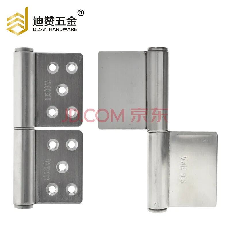迪赞五金有孔款（2片）不锈钢旗形合页（组） - 玖梧精选
