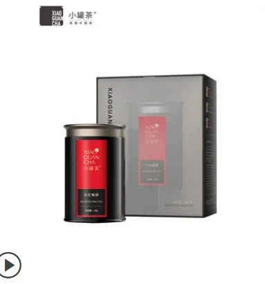 小罐茶多泡装 特级大红袍乌龙茶茶叶礼盒装采自武夷山40g （个） - 玖梧精选