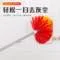 甜妈2.5m加厚款（圆球扫）加长杆扫把（个） - 玖梧精选