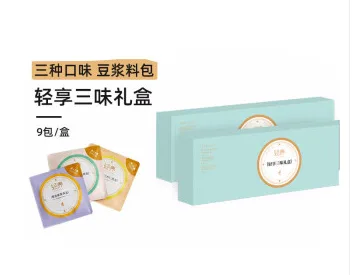 九阳 五谷杂粮豆浆熟料包 （盒） - 玖梧精选