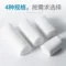 安其生6cmx600cm,1袋10卷医用脱脂纱布绷带（袋） - 玖梧精选