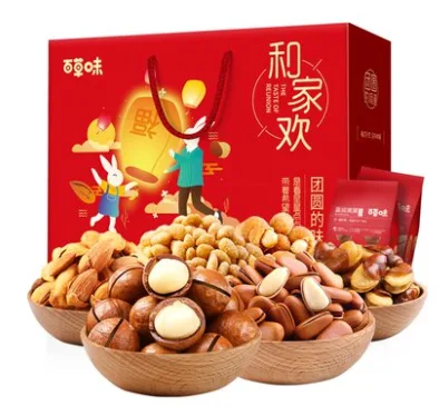百草味 每日坚果礼盒1560g大礼包 （盒） - 玖梧精选
