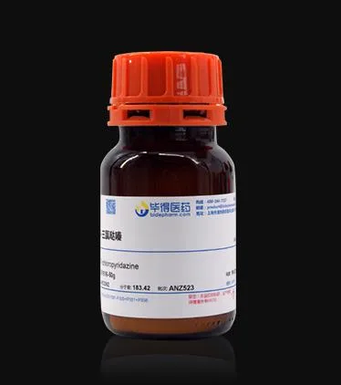 毕得 4-（β-D-葡萄糖基）-3-甲氧基苯甲醛95+%（瓶）250mg - 玖梧精选