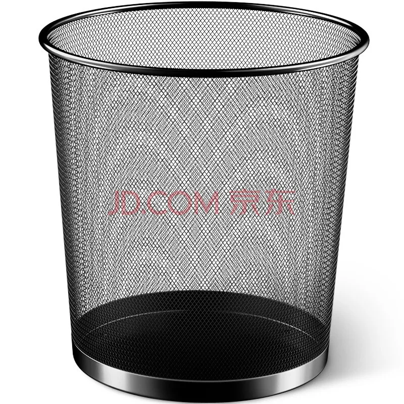 五月花 分类垃圾桶 12L大号φ265mm B265黑色（个） - 玖梧精选