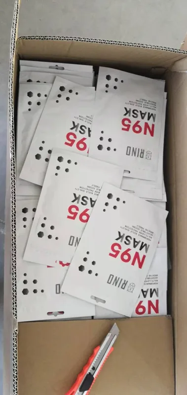 N95英文独立包装口罩 - 霍尼韦尔