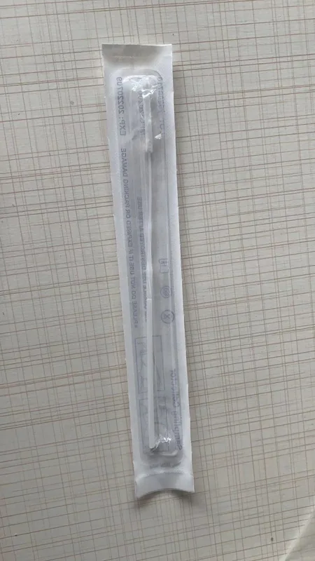 海门盛邦-HX-I40-1鼻试纸（支） - 玖梧精选