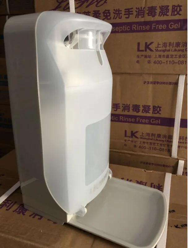 洁芙柔外科手术室消毒液自动感应出液器（个） - 玖梧精选