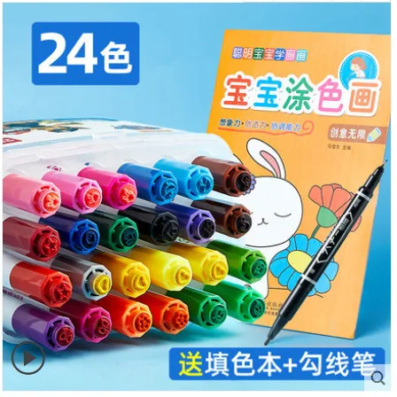 得力 水彩笔套装 汪汪队 24色 （套） - 得力