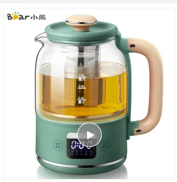 小熊 迷你养生杯 YSH-C08T1 （个） - 玖梧精选