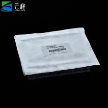 CANVIC-C2403-24孔深孔板盖1套/盒 - 玖梧精选