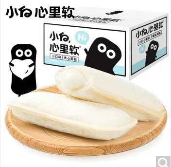 小白心里软乳酸菌风味酸奶小口袋面包420g （盒） - 玖梧精选