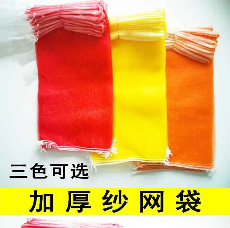 立发 细丝黄色10斤100条 26*43袋子（包） - 玖梧精选