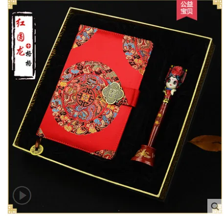 南京特产云锦北京京剧脸谱笔 红圆龙+格格 （套） - 玖梧精选
