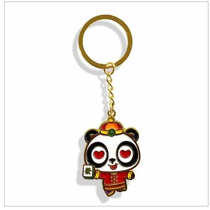熊猫爱游 金属不锈钢钥匙扣 麻将 （个） - 玖梧精选