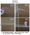 曲笛200*300*1.0mm 透明塑料板硬片（组） - 玖梧精选