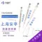 苏睿微量进样器尖头进样针25ul（支） - 玖梧精选