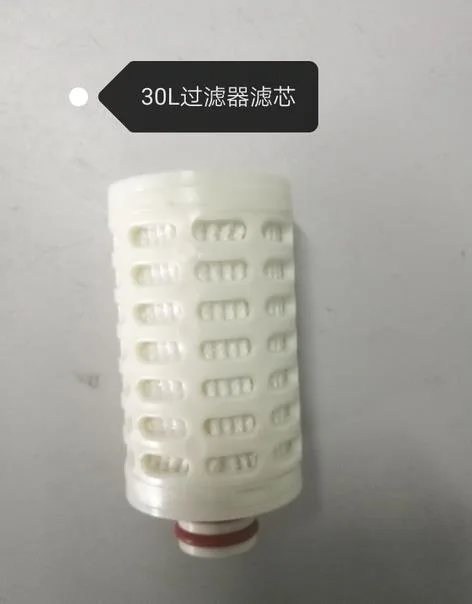 镇江东方 30L四联发酵罐空气精过滤器滤芯NB-01（个） - 玖梧精选