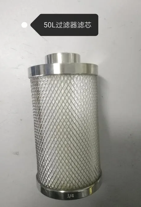 镇江东方50L二联发酵罐空气精过滤器滤芯 NB-03（个） - 玖梧精选