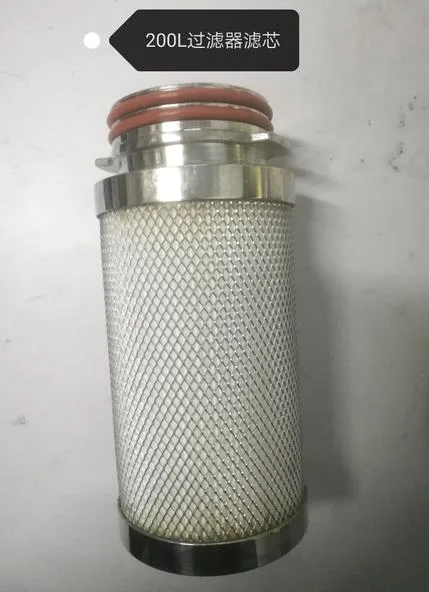 镇江东方 200L发酵罐空气精过滤器滤芯 5英寸（个） - 玖梧精选