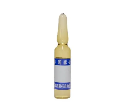 坛墨BW0658浊度标液40NTU（瓶）100ml - 玖梧精选